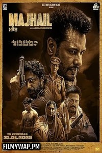  Majhail (2025) Punjabi Full Movie