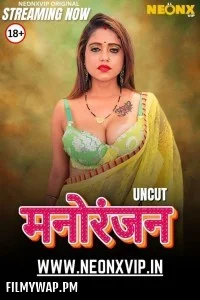  Manoranjan (2025) NeonX Hindi Short Film