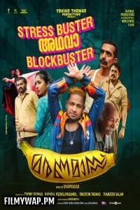  Maranamass (2025) Hindi Dubbed Movie