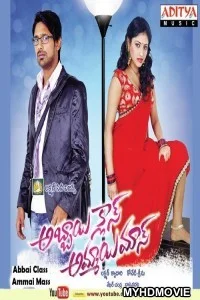  Mass Vs Class (2018) South Indian Hindi Dubbed Movie