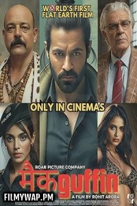  McGuffin (2025) Hindi Movie