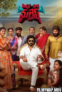  Mension House Mallesh (2026) Hindi Dubbed Movie