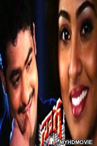  Mera Kanoon (2018) South Indian Hindi Dubbed Movie