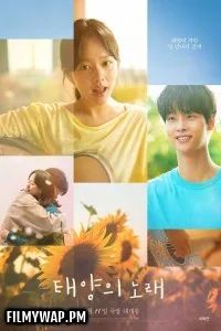  Midnight Sun (2025) Korean Hindi Dubbed