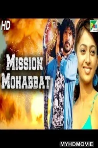  Mission Mohabbat (2020) Hindi Dubbed Movie