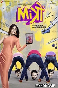  Mitron (2018) Bollywood Movie