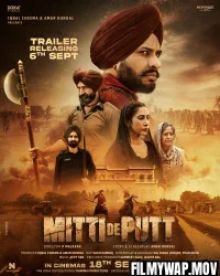  Mitti De Putt (2026) Punjabi Movie