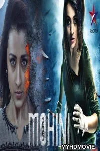  Mohini (2019) South Indian Hindi Dubbed Movie