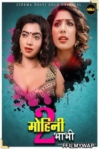 Mohini Bhabhi 2 (2021) CinemaDosti