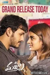  Mr Majnu (2020) Hindi Dubbed Movie