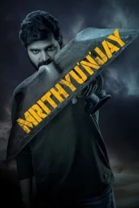  Mrithyunjay (2026) Hindi Dubbed Movie