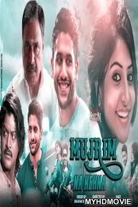  Mujrim Na Kehna (2019) South Indian Hindi Dubbed Movie