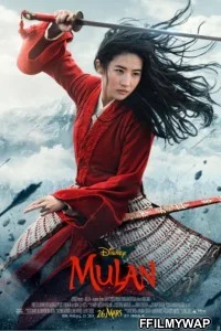  Mulan (2020) English Movie
