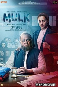 Mulk (2018) Bollywood Movie