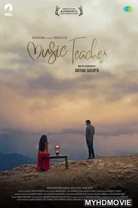  Music Teacher (2019) Bollywood Movie