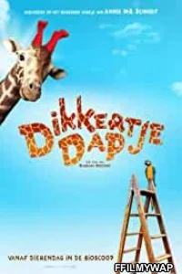  My Giraffe (2017) Hindi Dubbed