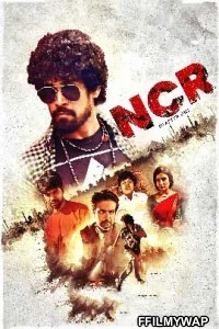  NCR Chapter 1 (2021) KindiBox Original