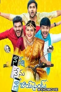  Nanna Nenu Naa Boyfriends (2019) South Indian Hindi Dubbed Movie