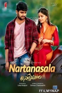  Nartanasala (2021) Hindi Dubbed Movie