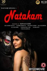  Natakam (2019) South Indian Hindi Dubbed Movie