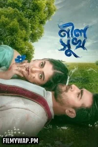  Neel Shukh (2025) Bengali Movie