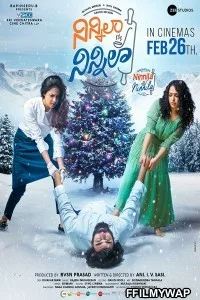  Ninnila Ninnila (2021) Hindi Dubbed Movie