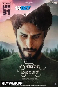  Nodidavaru Enanthare (2025) Hindi Dubbed Movie