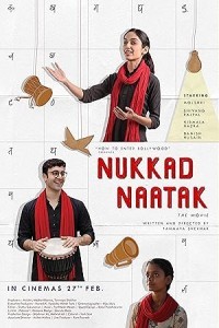 Nukkad Naatak (2026) Hindi Movie