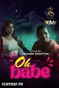  Oh Babe (2025) Sigma Hindi Short Film