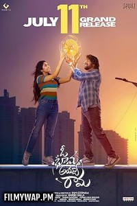  Oh Bhama Ayyo Rama (2025) Hindi Dubbed Movie