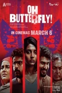  Oh Butterfly (2026) Hindi Dubbed Movie