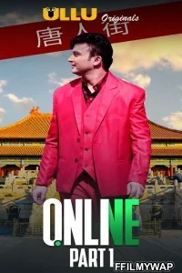  Online Part 1 (2021) ULLU Original