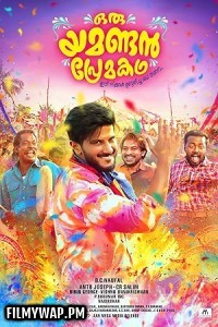  Oru Yamandan Premakadha (2025) Hindi Dubbed Movie