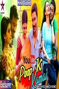  Paap Ki Kamai (2019) South Indian Hindi Dubbed Movie