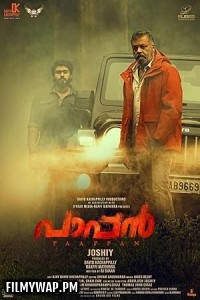  Paappan (2022) Hindi Dubbed Movie