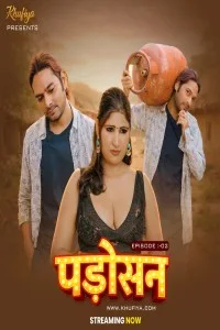  Padoshan (2026) S01 Khufiya Hindi Unrated Webseries