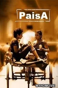  Paisa (2019) South Indian Hindi Dubbed Movie