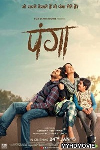  Panga (2020) Hindi Movie