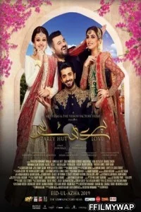  Parey Hut Love (2019) Hindi Movie