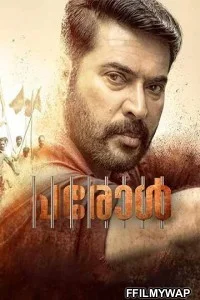  Parole (2018) Hindi Dubbed Movie