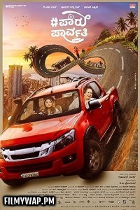  Paru Parvathy (2025) Hindi Dubbed Movie