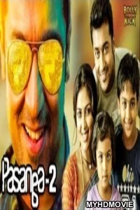  Pasanga 2 (2019) South Indian Hindi Dubbed Movie