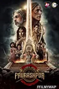  Paurashpur (2020) Hindi Web Series