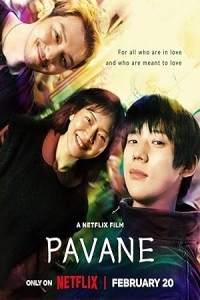  Pavane (2026) Hollywood Hindi Dubbed