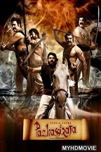  Pazhassi Raja (2018) South Indian Hindi Dubbed Movie