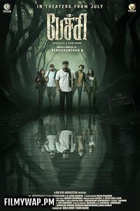  Pechi (2024) Hindi Dubbed Movie