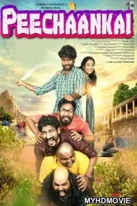  Peechaankai (2019) South Indian Hindi Dubbed Movie