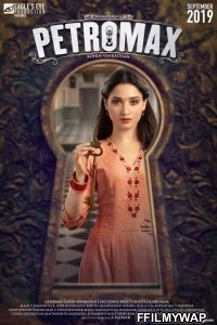  Petromax (2019) Hindi Dubbed Movie