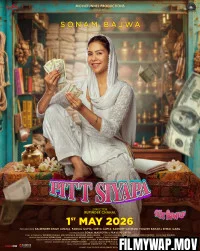  Pitt Siyapa (2026) Hindi Movie
