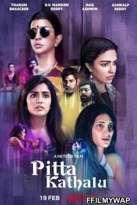  Pitta Kathalu (2021) Hindi Web Series
